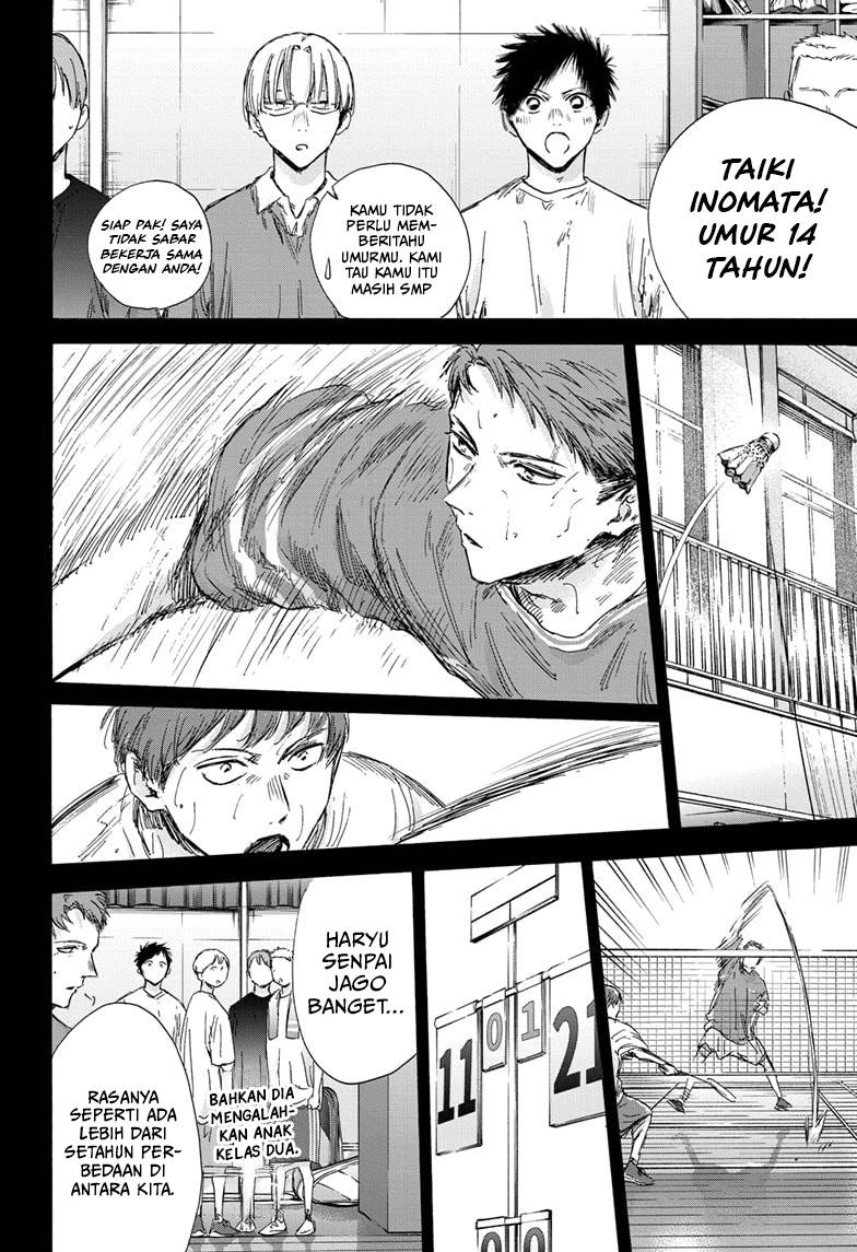 Ao no Hako Chap 138 - Next Chap 139