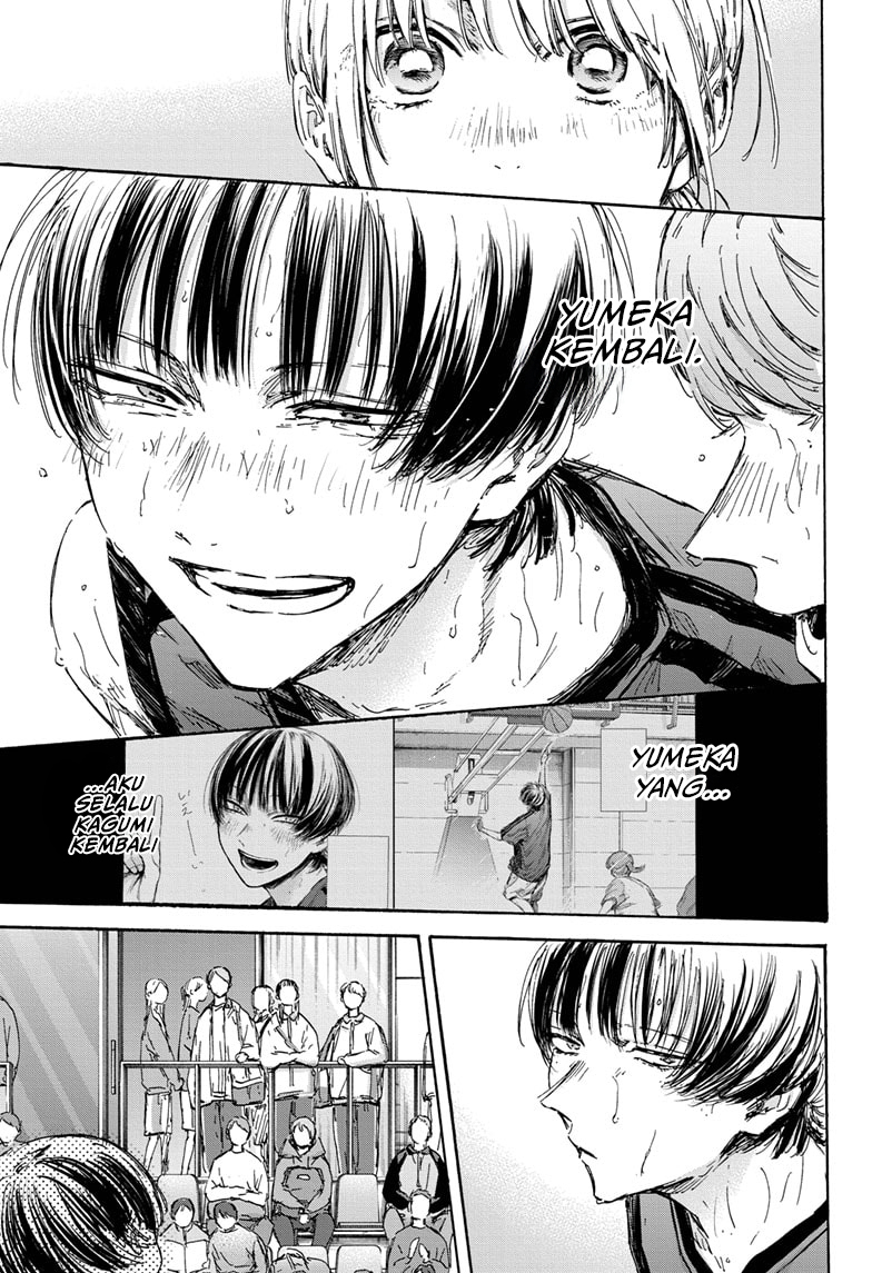 Ao no Hako Chap 130 - Next Chap 131
