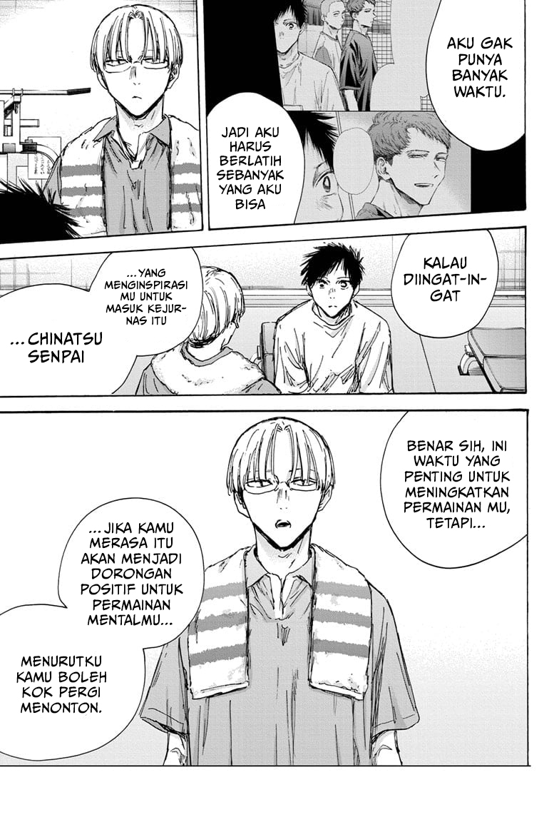 Ao no Hako Chap 130 - Next Chap 131