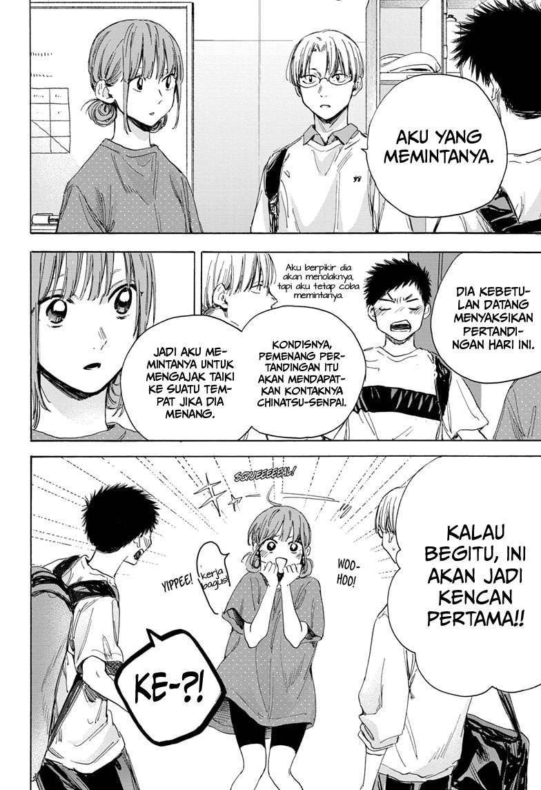 Ao no Hako Chap 13 - Next Chap 14
