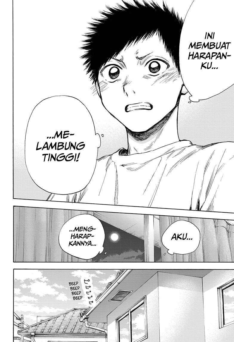 Ao no Hako Chap 13 - Next Chap 14