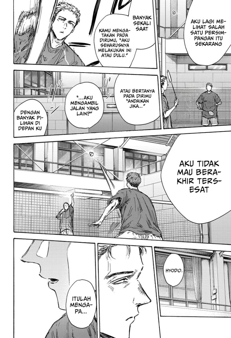 Ao no Hako Chap 131 - Next Chap 132