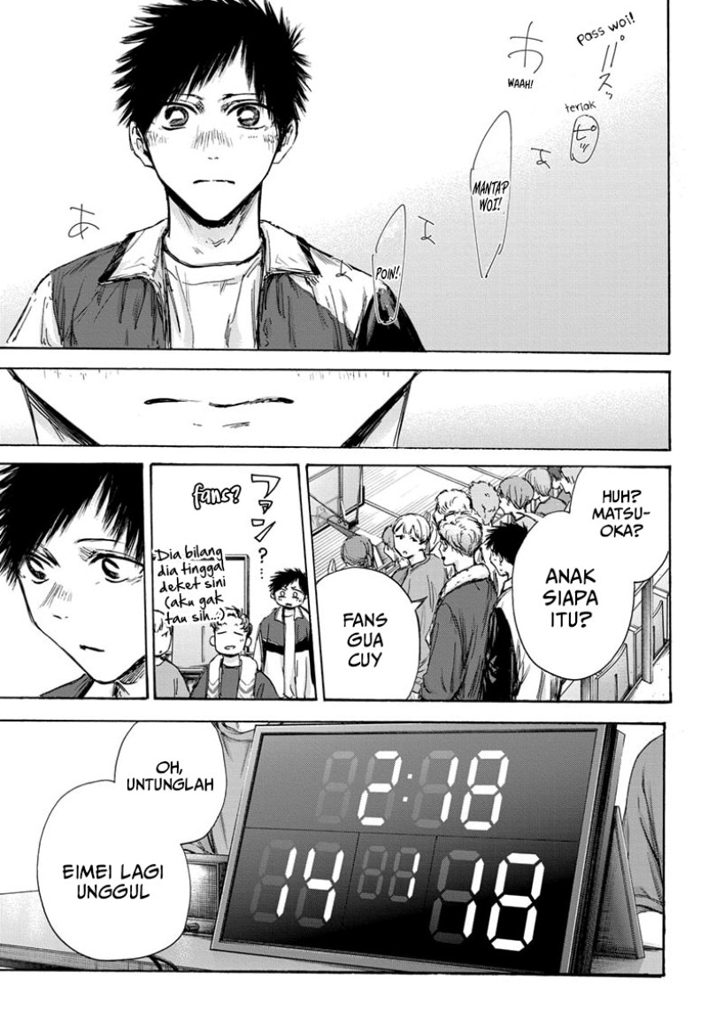Ao no Hako Chap 131 - Next Chap 132