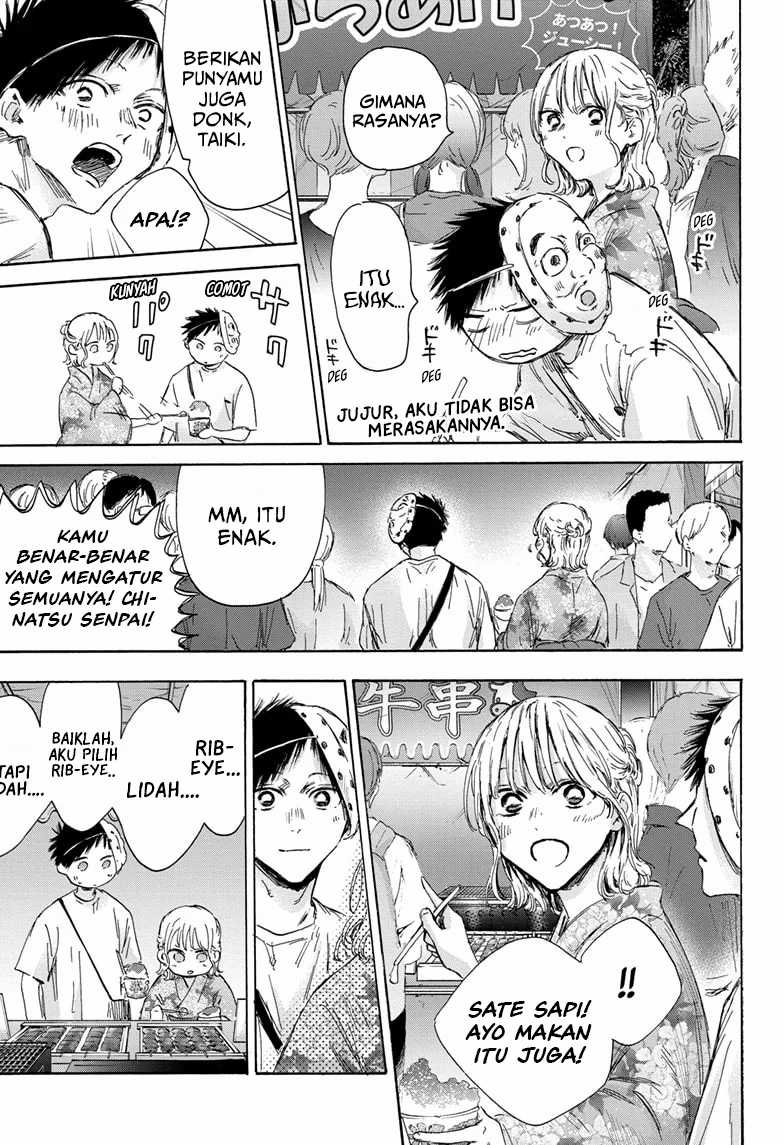 Ao no Hako Chap 147 - Next Chap 148