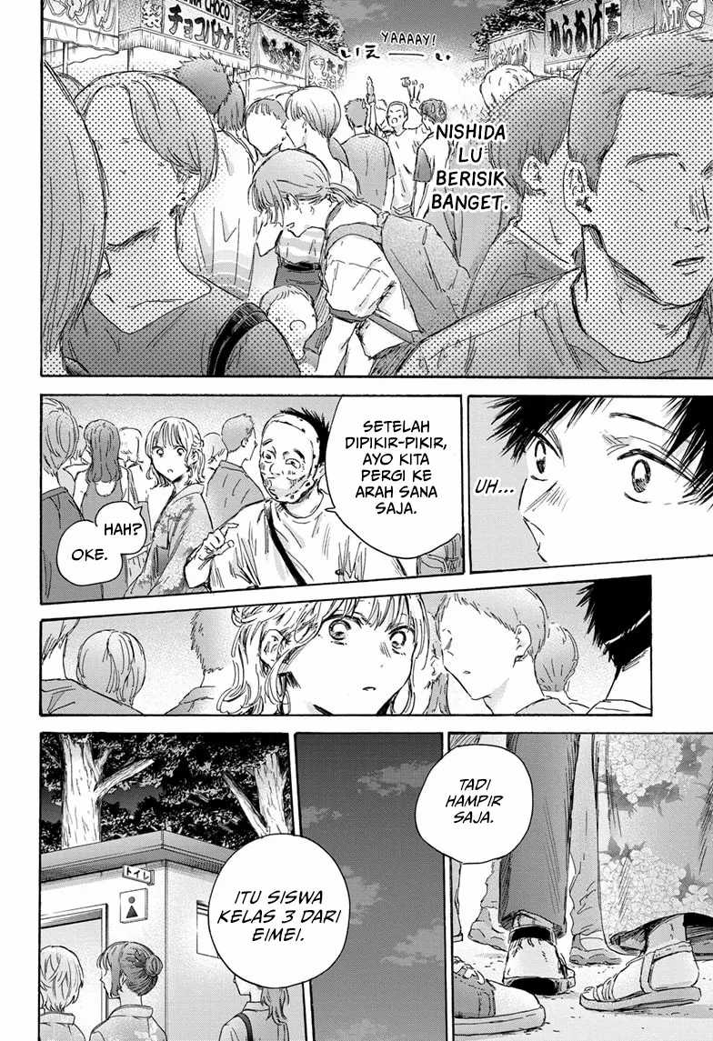 Ao no Hako Chap 147 - Next Chap 148
