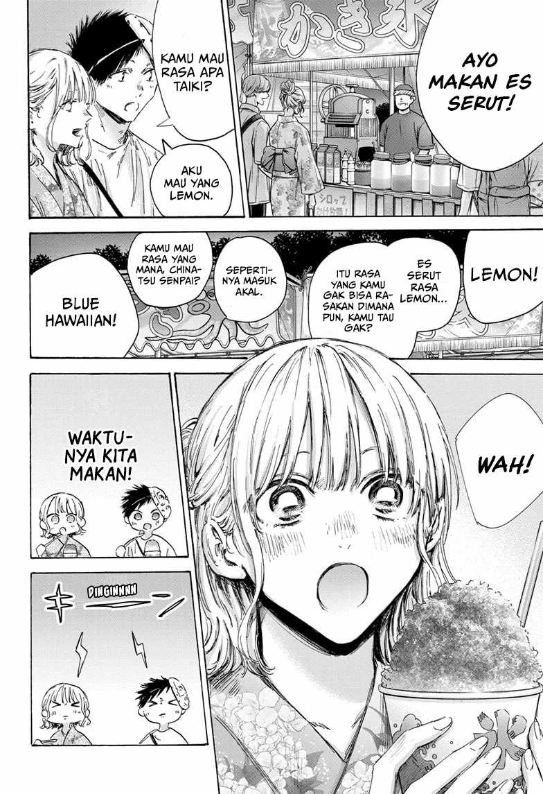 Ao no Hako Chap 147 - Next Chap 148