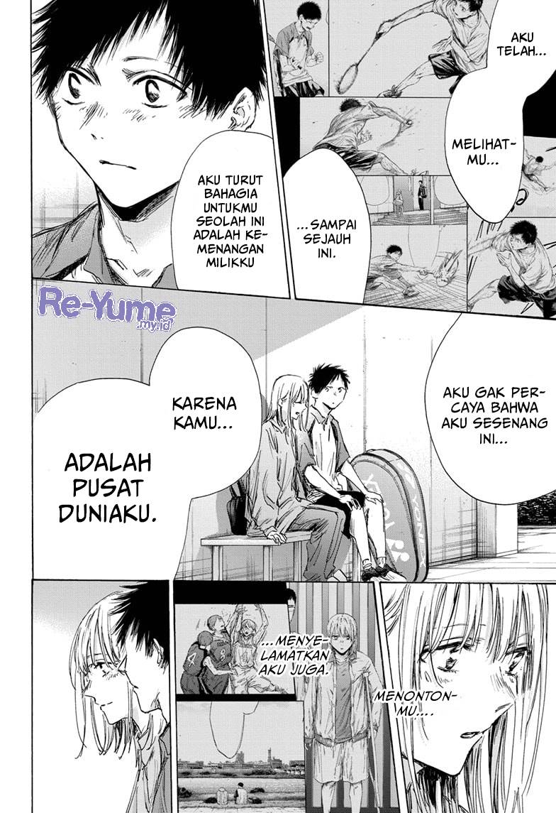 Ao no Hako Chap 144 - Next Chap 145