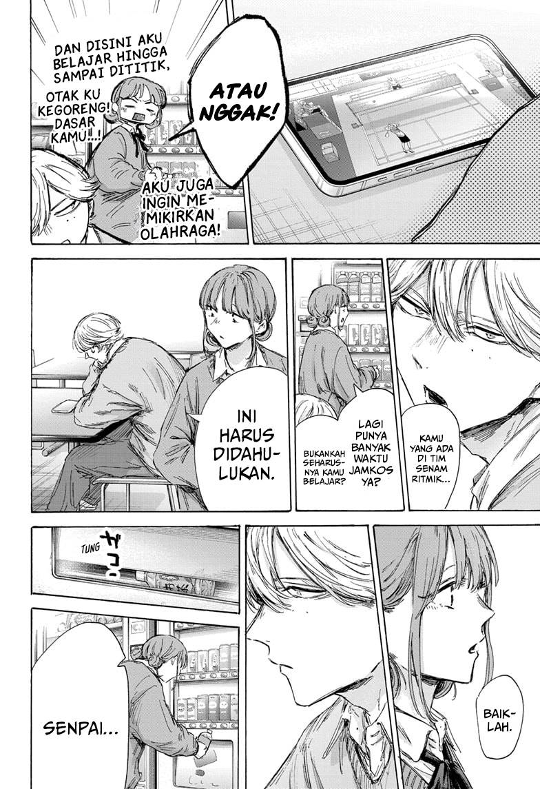 Ao no Hako Chap 145 - Next Chap 146