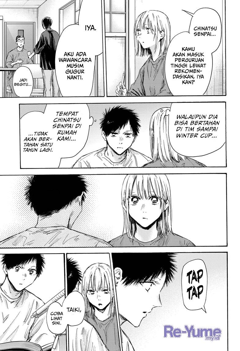 Ao no Hako Chap 145 - Next Chap 146