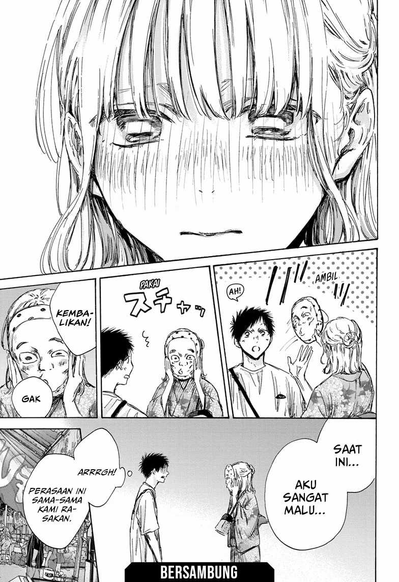 Ao no Hako Chap 146 - Next Chap 147
