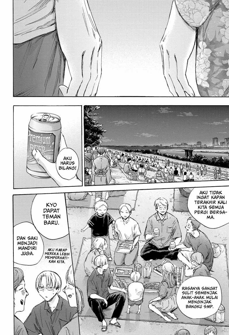Ao no Hako Chap 148 - Next Chap 149