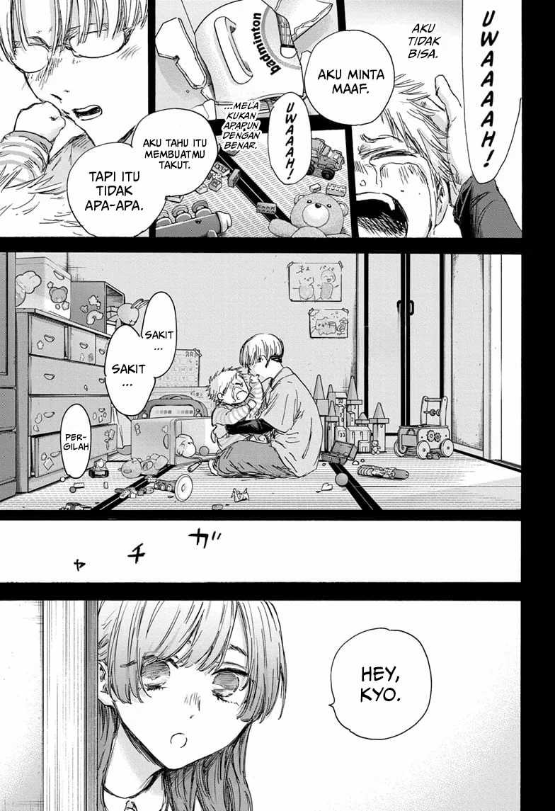 Ao no Hako Chap 148 - Next Chap 149