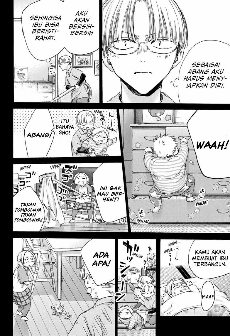 Ao no Hako Chap 148 - Next Chap 149