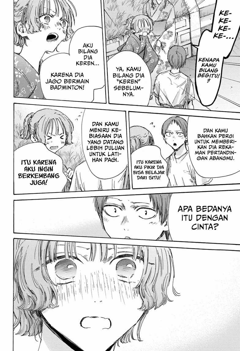 Ao no Hako Chap 149 - Next Chap 150