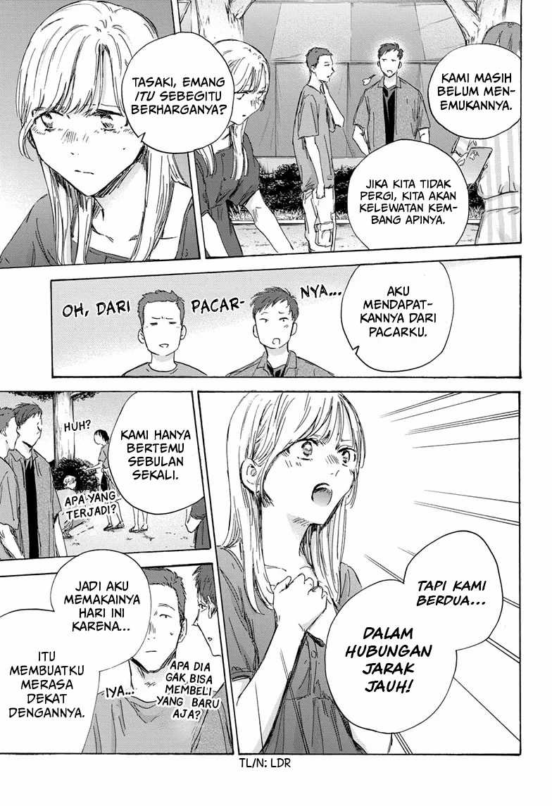 Ao no Hako Chap 149 - Next Chap 150