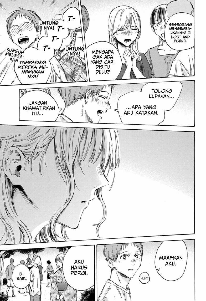 Ao no Hako Chap 149 - Next Chap 150