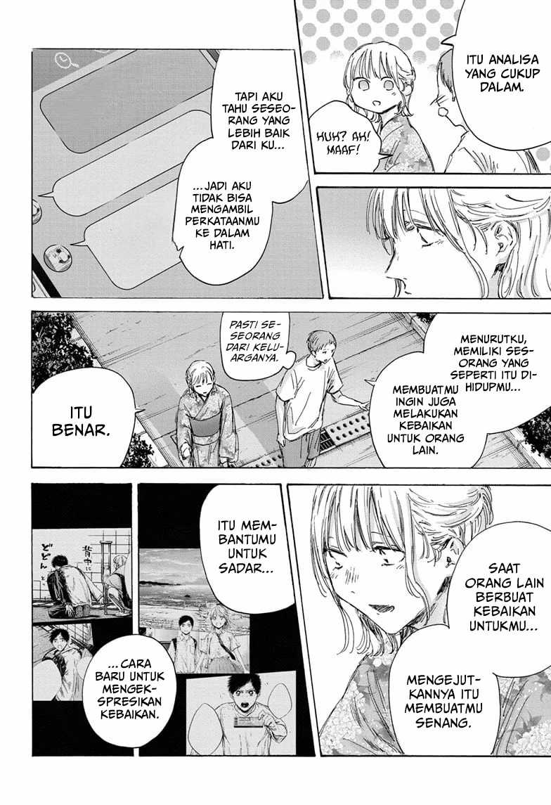 Ao no Hako Chap 149 - Next Chap 150