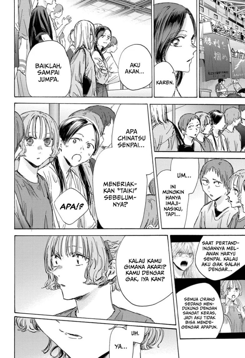Ao no Hako Chap 143 - Next Chap 144