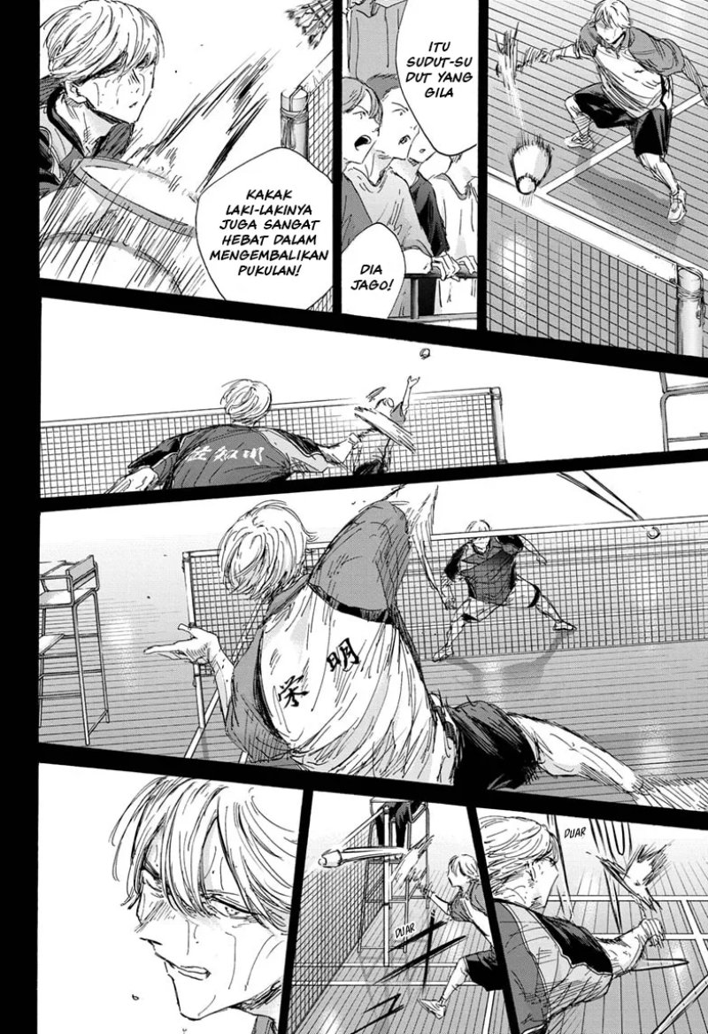 Ao no Hako Chap 143 - Next Chap 144