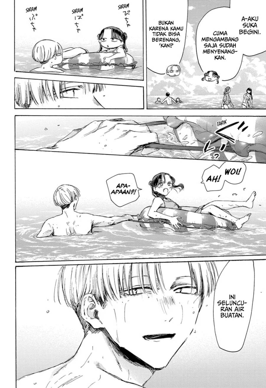 Ao no Hako Chap 157 - Next Chap 158