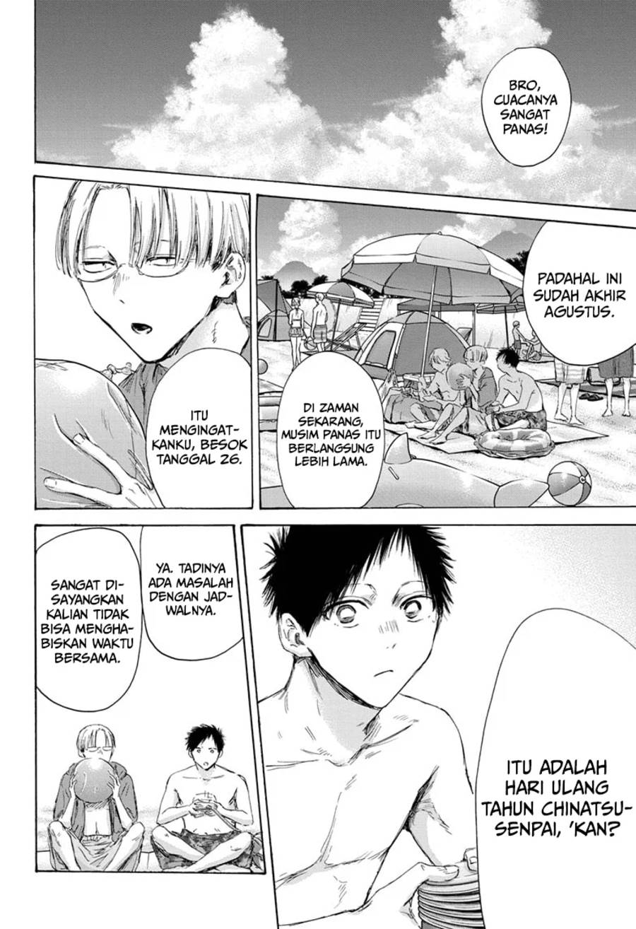 Ao no Hako Chap 157 - Next Chap 158