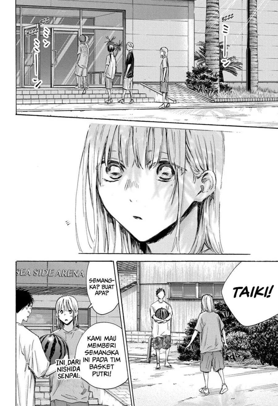 Ao no Hako Chap 157 - Next Chap 158