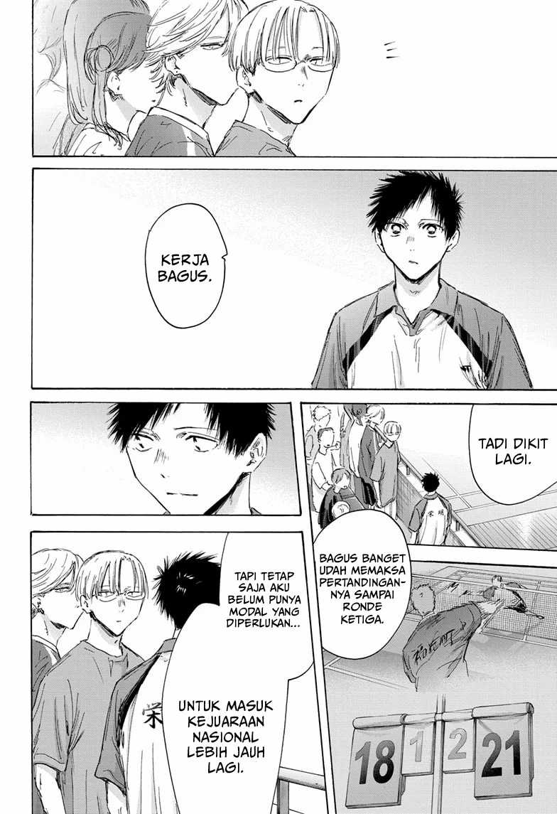 Ao no Hako Chap 154 - Next Chap 155