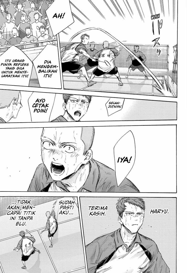 Ao no Hako Chap 154 - Next Chap 155