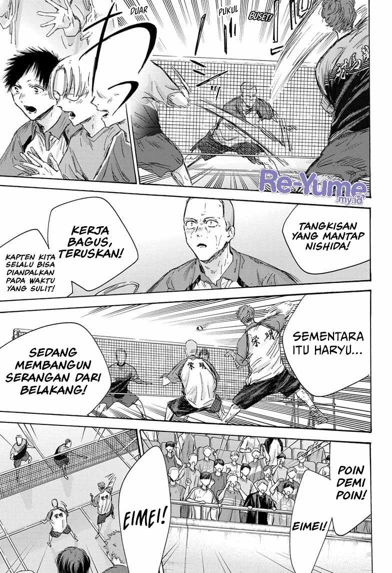 Ao no Hako Chap 154 - Next Chap 155