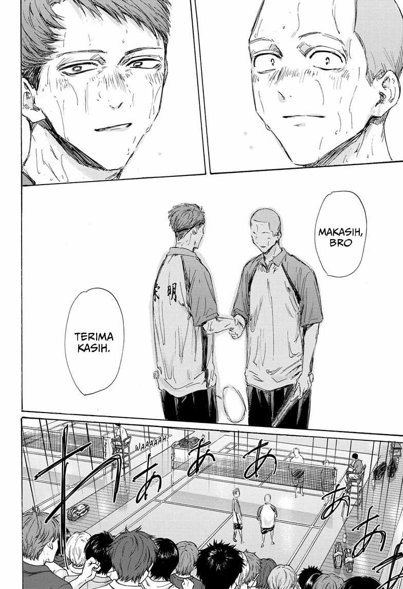 Ao no Hako Chap 154 - Next Chap 155