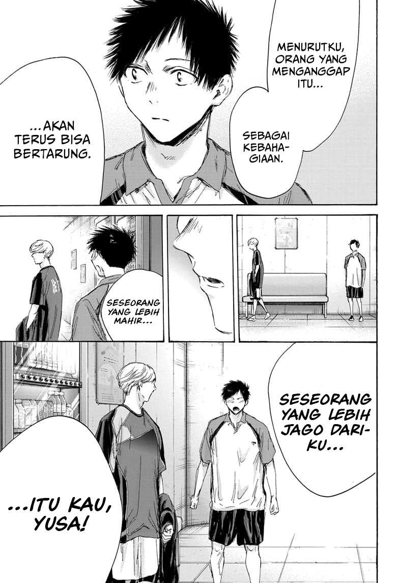 Ao no Hako Chap 155 - Next Chap 156