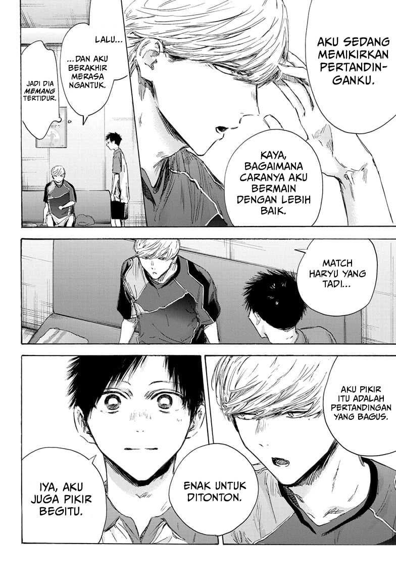 Ao no Hako Chap 155 - Next Chap 156