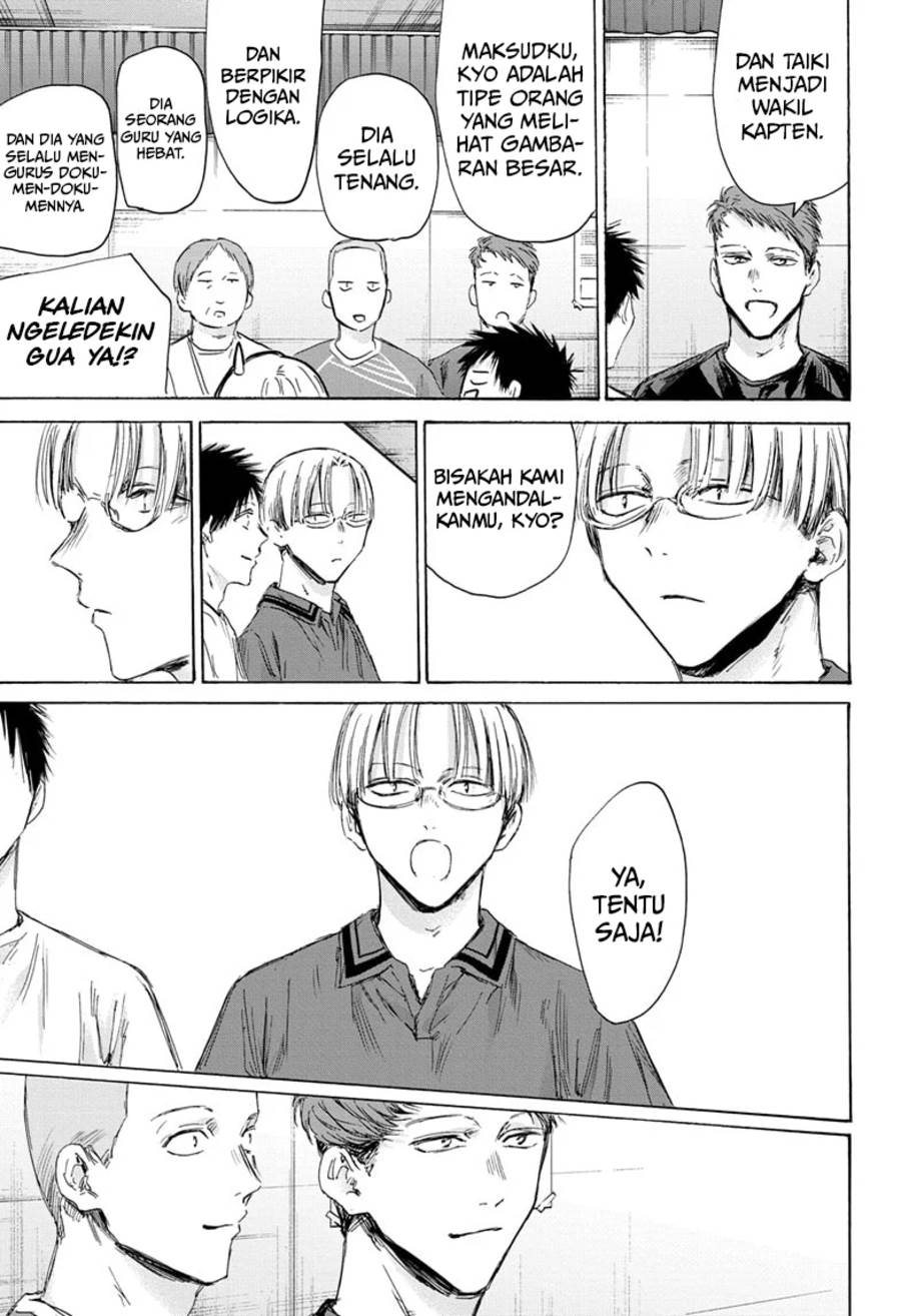 Ao no Hako Chap 156 - Next Chap 157