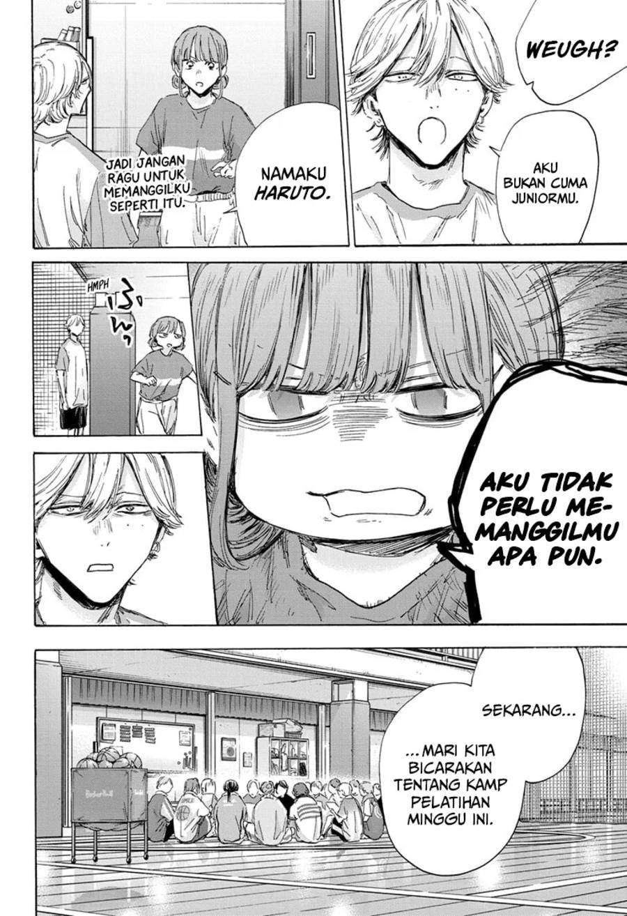 Ao no Hako Chap 156 - Next Chap 157