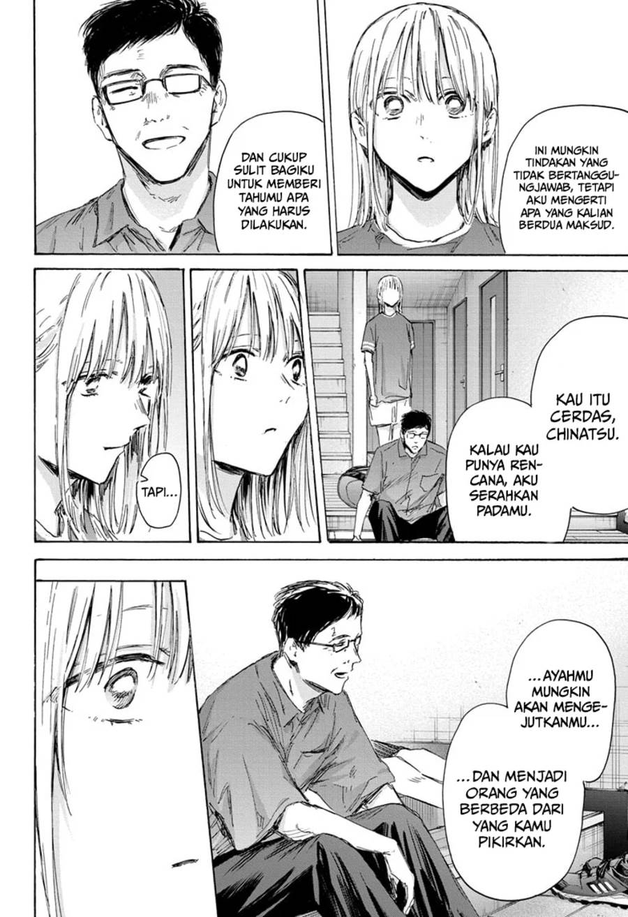 Ao no Hako Chap 156 - Next Chap 157