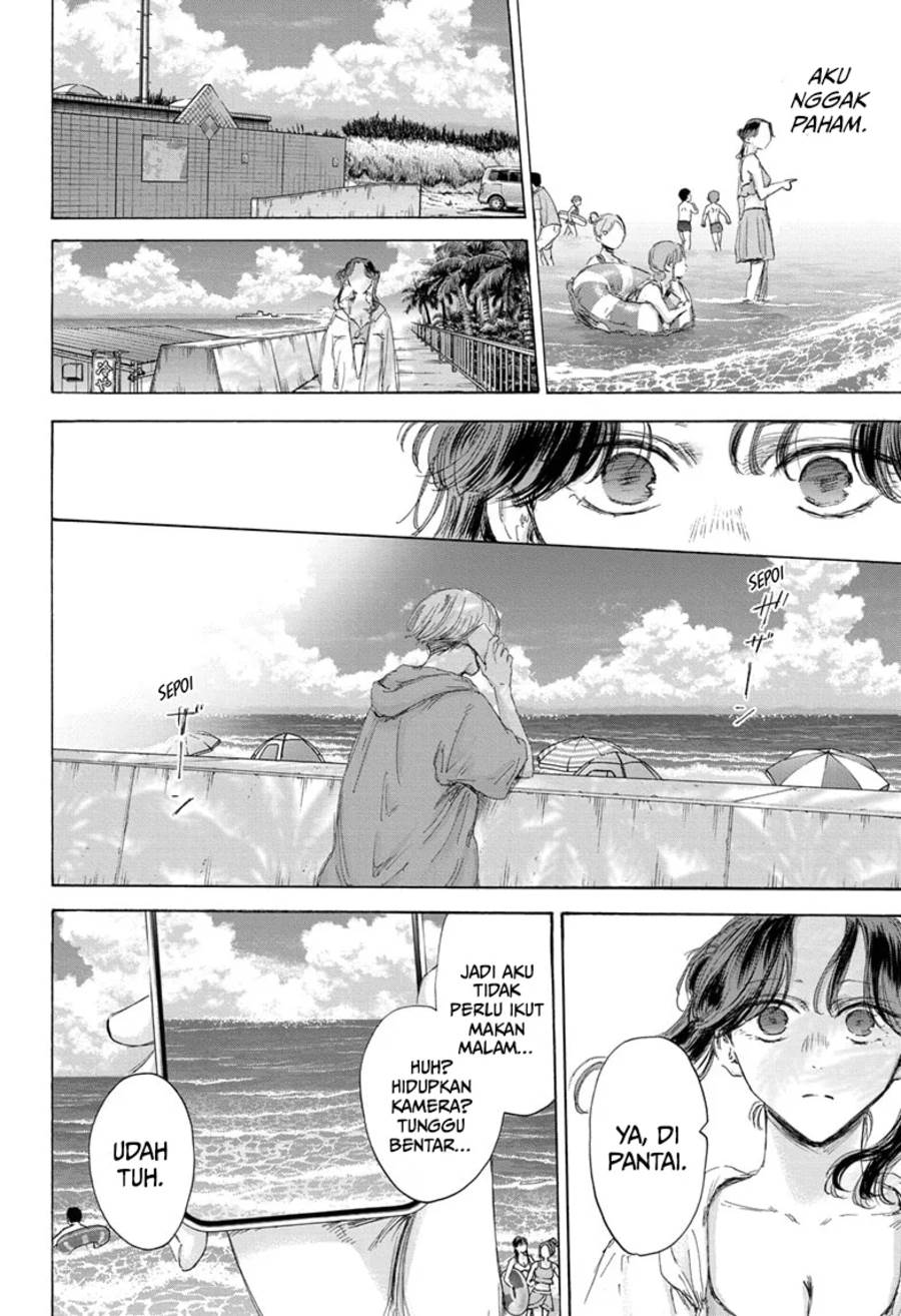 Ao no Hako Chap 158 - Next Chap 159
