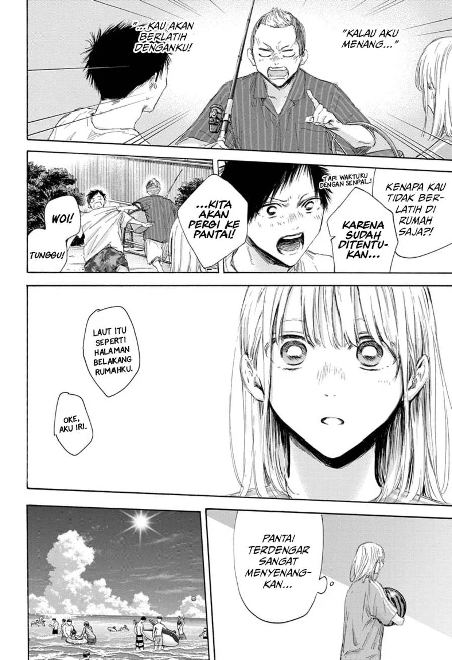 Ao no Hako Chap 158 - Next Chap 159