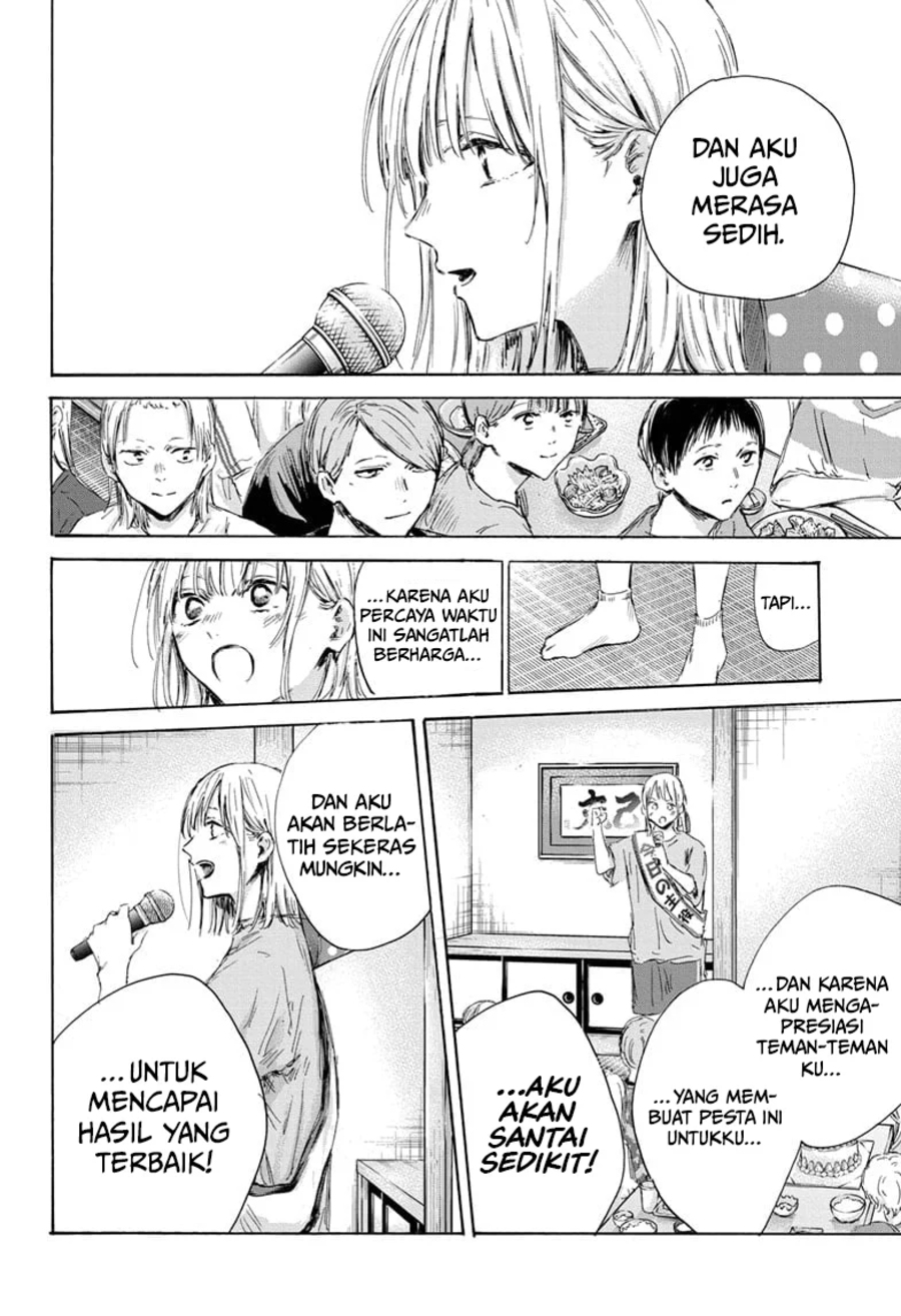 Ao no Hako Chap 159 - Next Chap 160