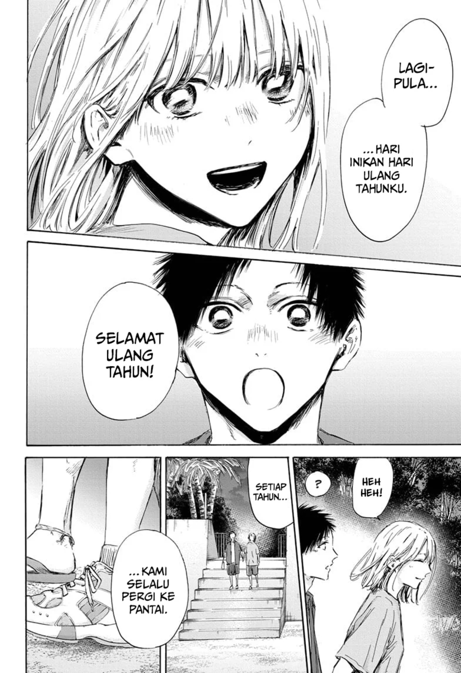 Ao no Hako Chap 159 - Next Chap 160