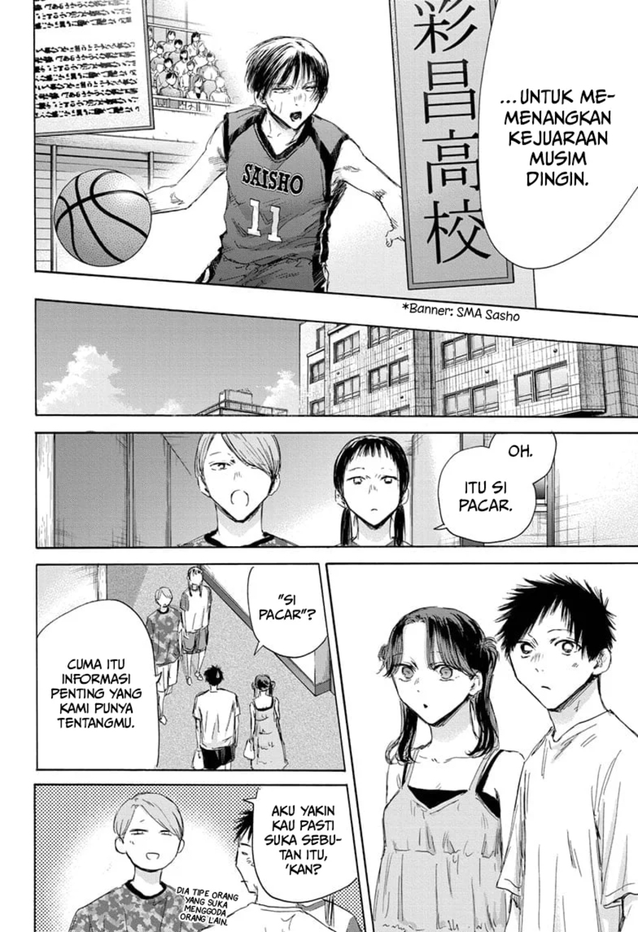 Ao no Hako Chap 159 - Next Chap 160