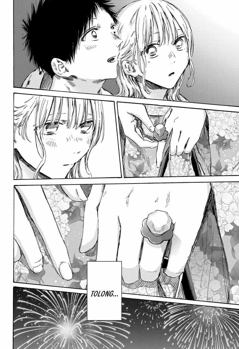 Ao no Hako Chap 150 - Next Chap 151