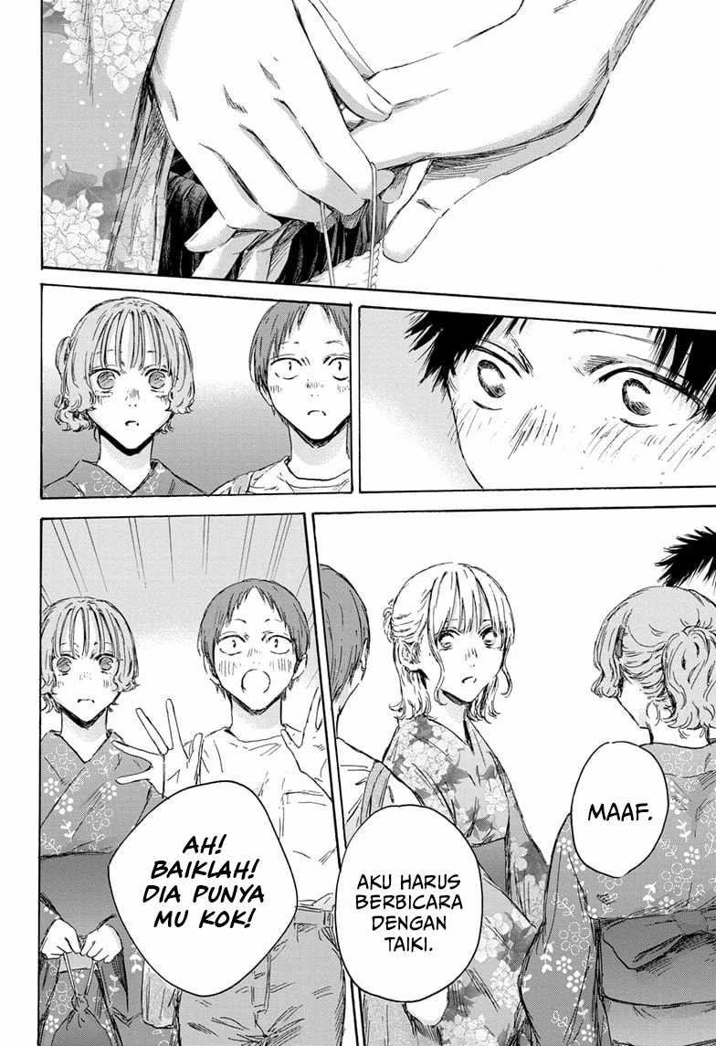 Ao no Hako Chap 150 - Next Chap 151
