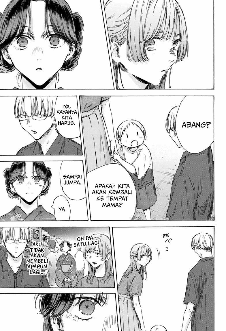 Ao no Hako Chap 150 - Next Chap 151