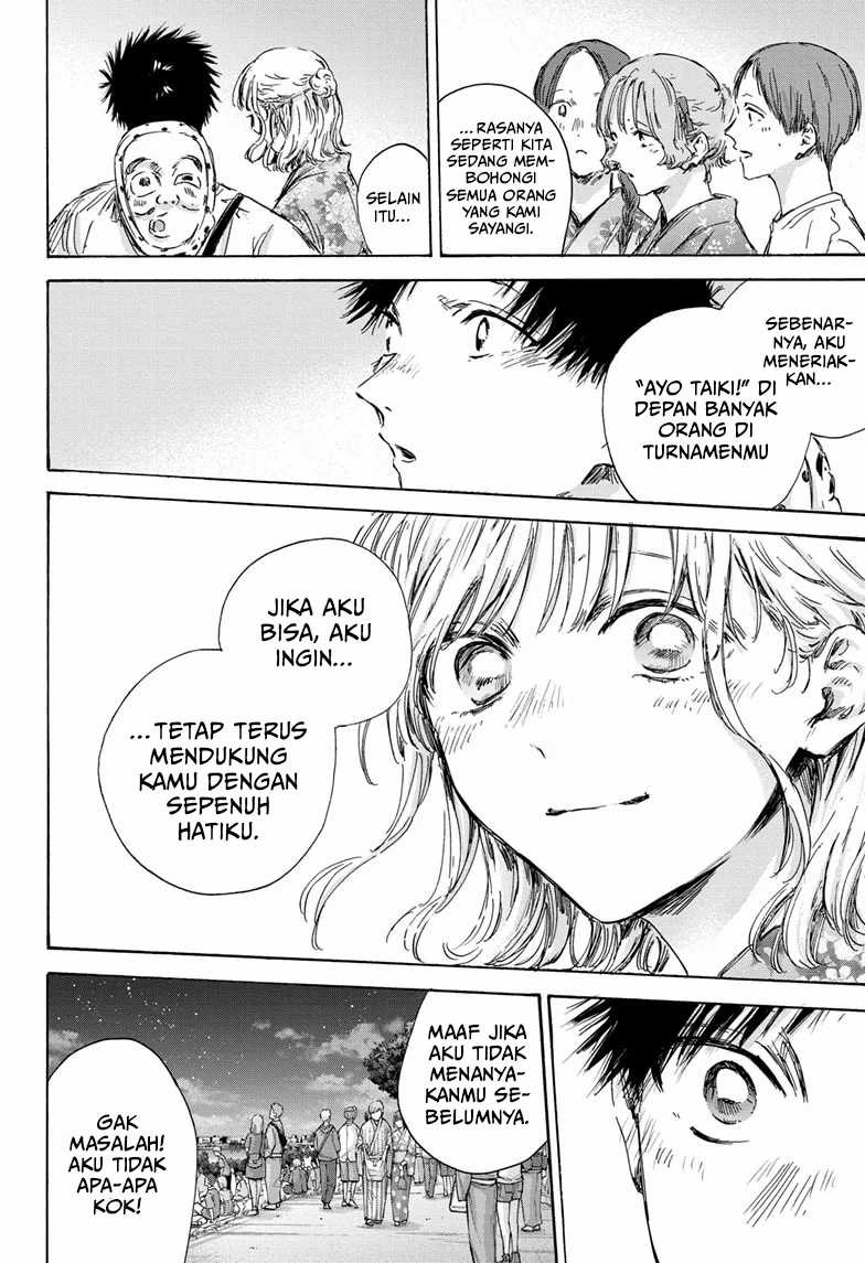 Ao no Hako Chap 150 - Next Chap 151