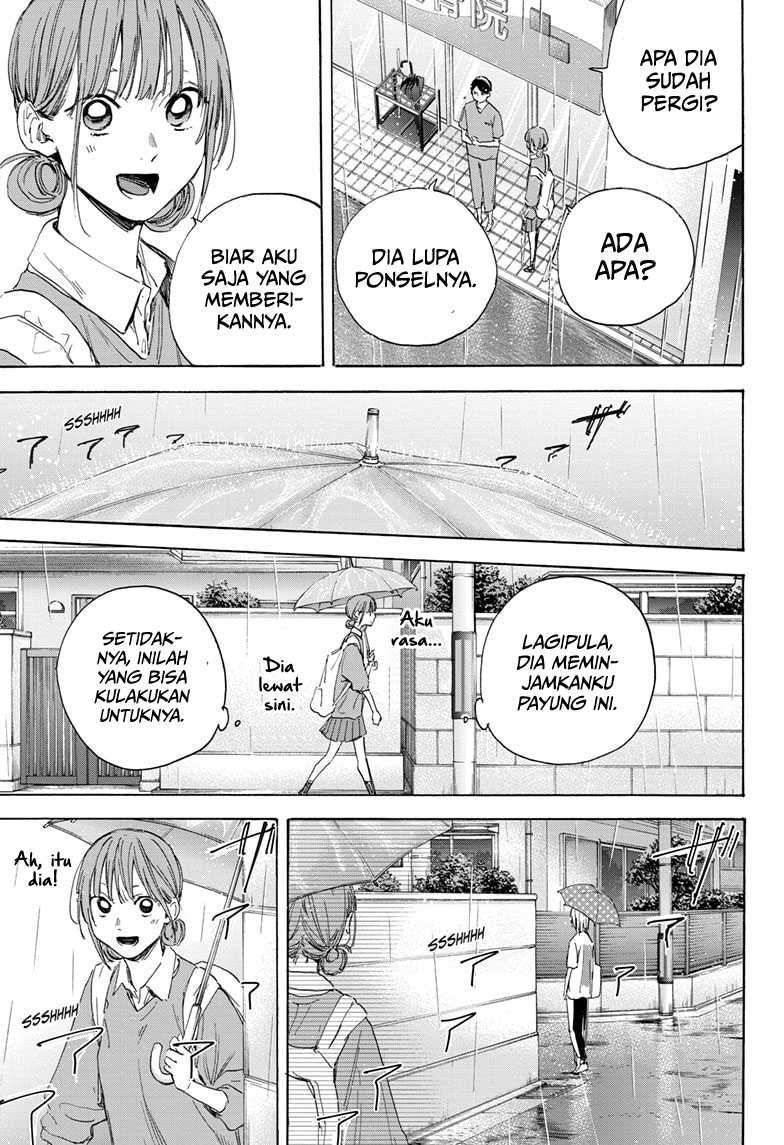 Ao no Hako Chap 15 - Next Chap 16