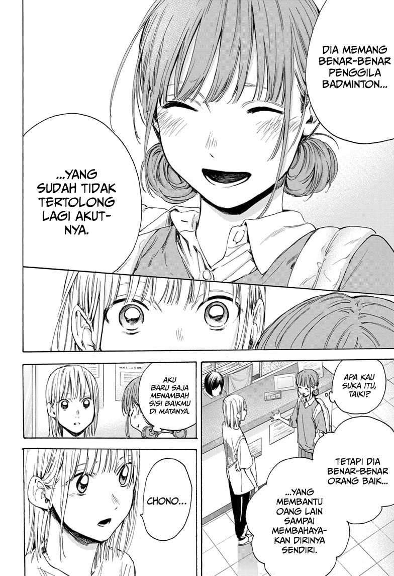 Ao no Hako Chap 15 - Next Chap 16