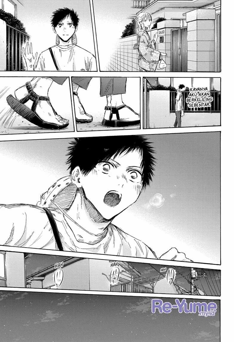 Ao no Hako Chap 151 - Next Chap 152