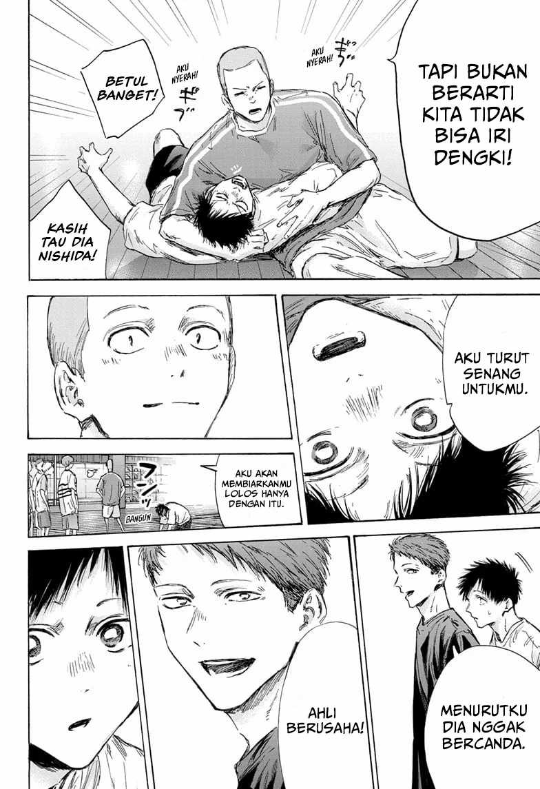 Ao no Hako Chap 151 - Next Chap 152