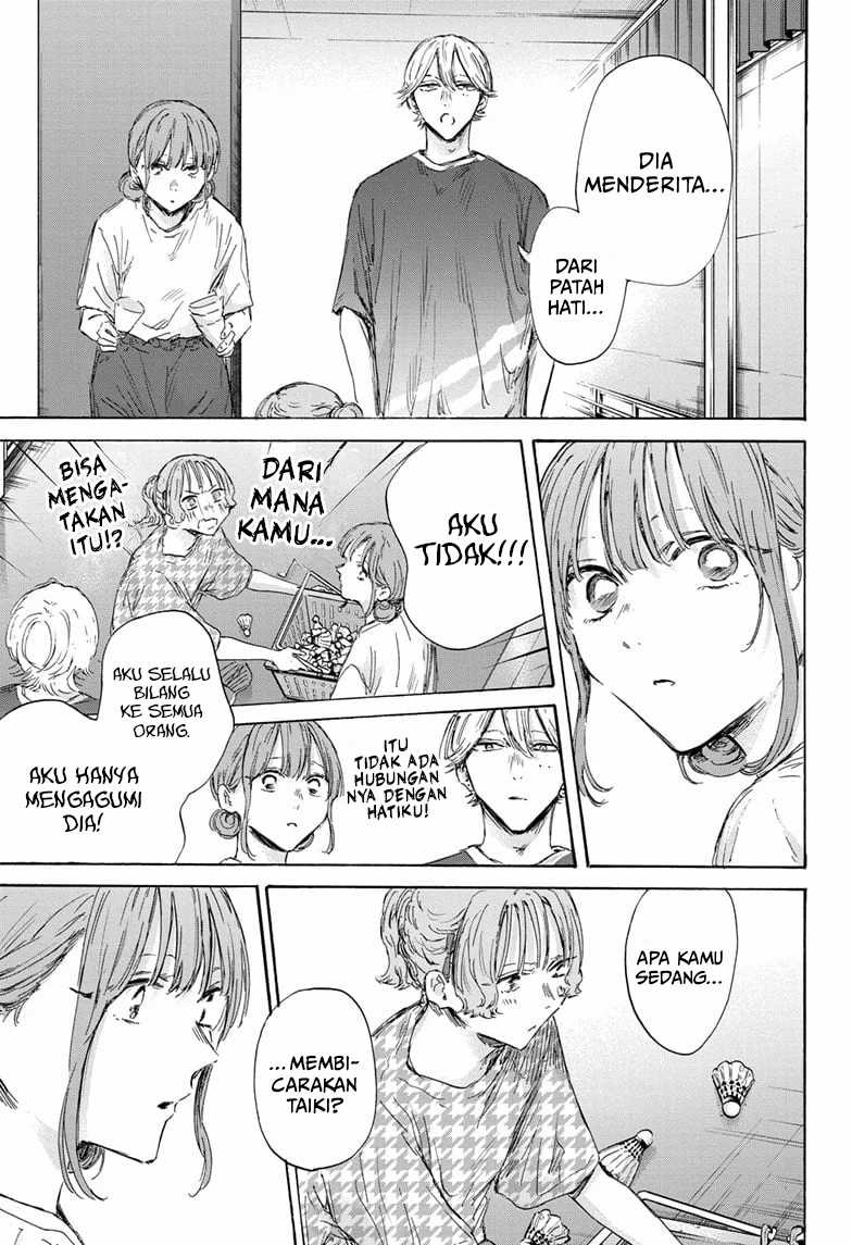 Ao no Hako Chap 151 - Next Chap 152