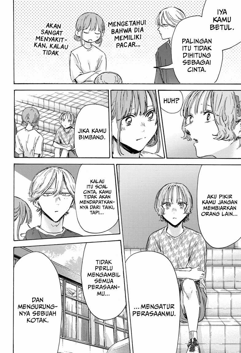 Ao no Hako Chap 151 - Next Chap 152